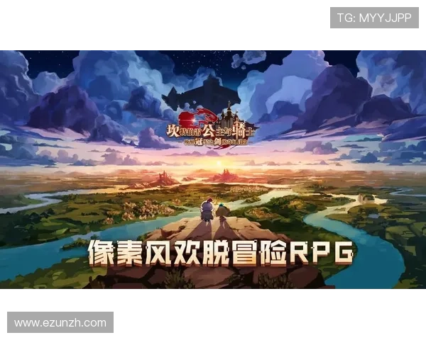如何在PG娱乐电子官方网站上快速注册账号并享受丰富的游戏福利与优惠活动