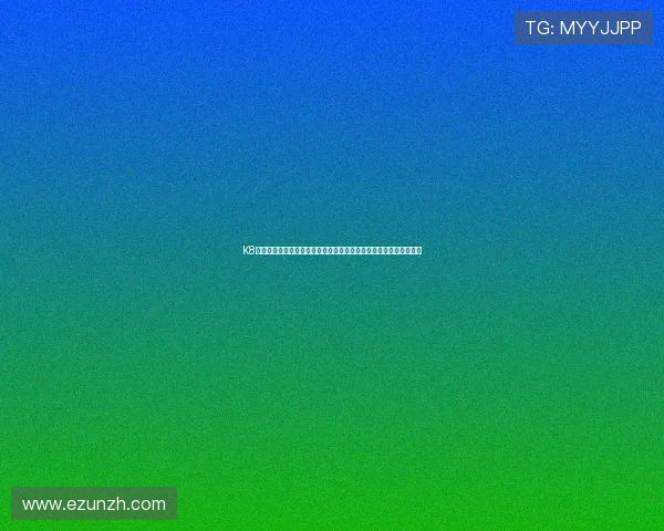 K8真人厅世界杯竞猜平台：结合真人厅技术增强用户参与感与竞猜乐趣